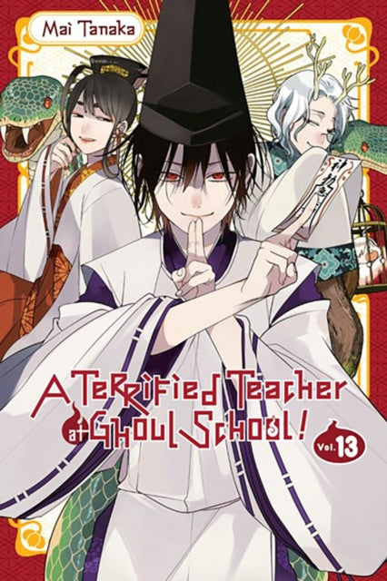 Binding: Paperback
Description: Nyuudou safely returns to school and the second - years go for a four - day three - night stay in Kyoto! Class 2 - 3 takes in the sights and enjoys the fall colors but when Haruaki visits a spot with connections to his ancestor Abe no Seimei something strange begins to happen to him.