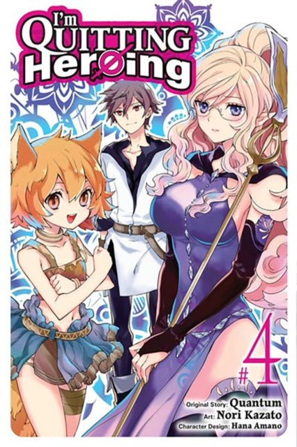 Binding: Paperback
Description: Leo has officially joined the Demon Queen's army to foster peace between humanity and demons.
