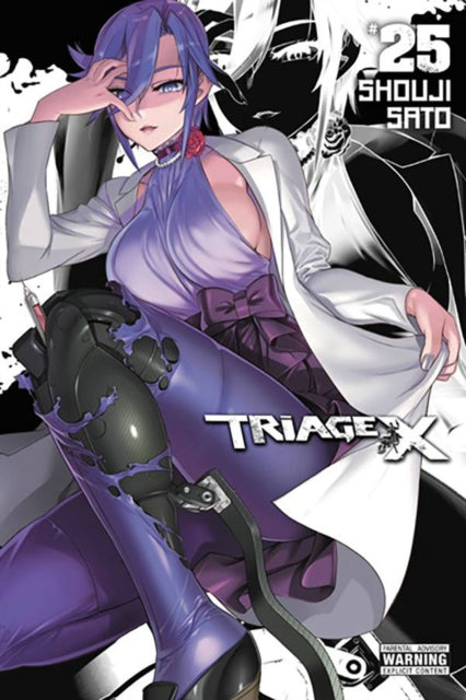 Binding: Paperback
Description: Arashi's mission from Mochizuki is to kill. Fiona? ! Faced with something unthinkable the young man finds himself confronted by the events surrounding an old bombing during an international assembly.