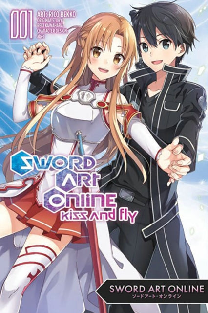 Binding: Paperback
Description: This might be a game but it's not something you play. Asuna and Kirito's romantic day turns into a quest to uncover the mystery of the flying house! Teaming up with some familiar faces may not be enough though.