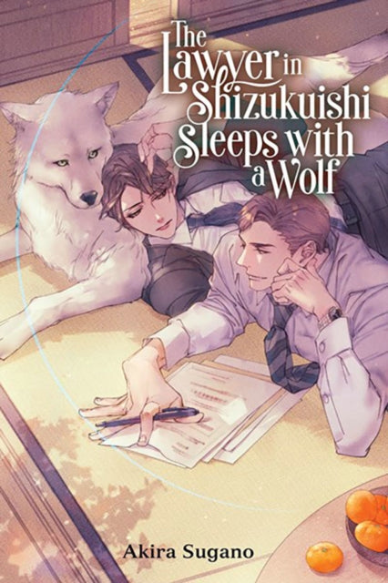Binding: Paperback
Description: Shizukuishi a small town tucked away in the Tokyo metropolitan area is home to the law practice of a man named Sora. He's good at what he does but he also has a secret: The white dog he looks after is actually a wolf.