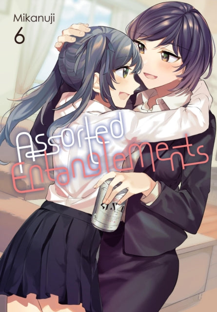 Binding: Paperback
Description: If Saori had her way her big sister Iori would always be there beside her just reach out a hand and they could touch open a mouth and they could talk. But now Iori has a girlfriend. And a job. And a lot less time for her little sis.