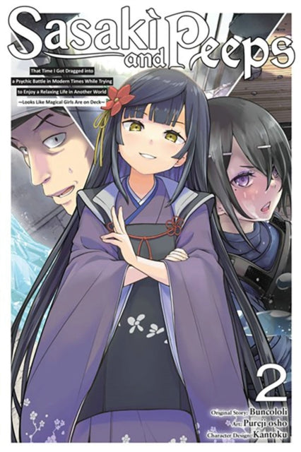 Binding: Paperback
Description: Just as he's getting used to his new life of world hopping with Peeps a run - in with a psychic forces Sasaki to make a sudden career change to the top - secret Paranormal Phenomena Countermeasure Bureau. Just how many double lives can he handle? !
Title: Sasaki And Peeps Vol.