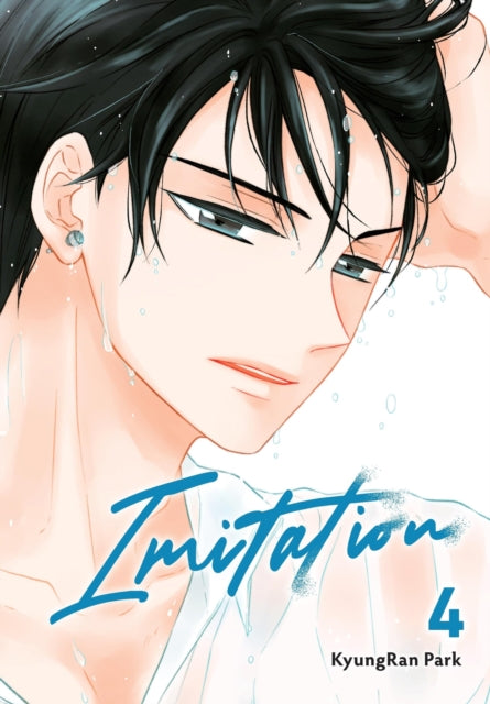 Park Kyungran - Imitation Vol. 4 - Paperback