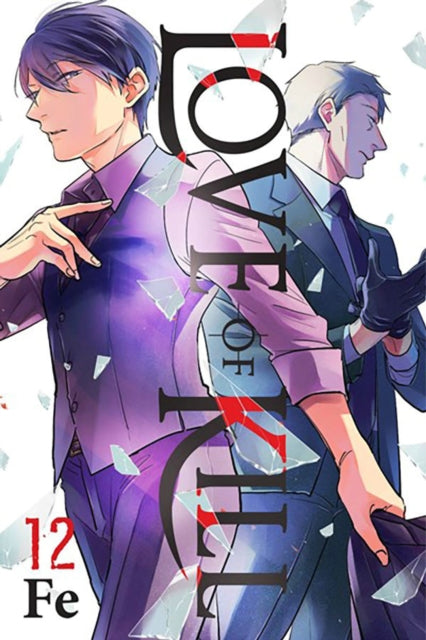 Binding: Paperback
Description: Back before the incident that caused the fall of the Hong Kong Triad five years ago Ryang - Ha accepts Triad boss Ethan Huang's invitation and joins the organization. Meanwhile Seung - Woo looks after Ryang - Ha and Hou as their mentor.