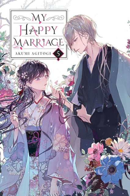 Binding: Paperback
Description: After the Gifted Communion stages an operation in the Imperial Capital crown prince Takaihito proposes that Miyo and Kiyoka start living in the Imperial Palace.