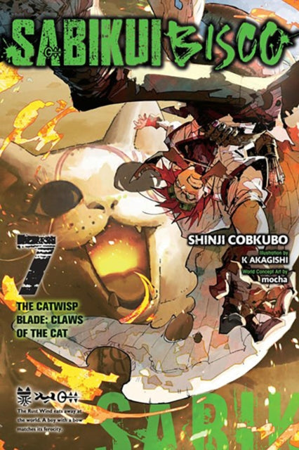 Cobkubo Shinji - Sabikui Bisco Vol. 7 (Light Novel) - Paperback