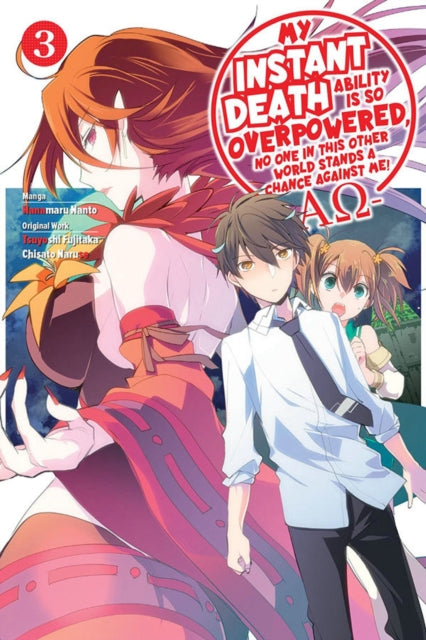 Binding: Paperback
Description: Having dealt with the threat of rogue classmate Yuuki Tachibana Yogiri and Tomochika find that things are only getting worse.