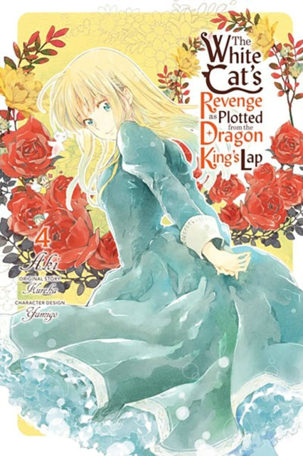 Binding: Paperback
Description: Ruri racked with guilt for deceiving the kind people of the Dracodom about her true form sinks into despondency and lies around doing nothing all day. until she hears Nadasha is finally sending its armies to attack and Asahi will be fighting on its side.