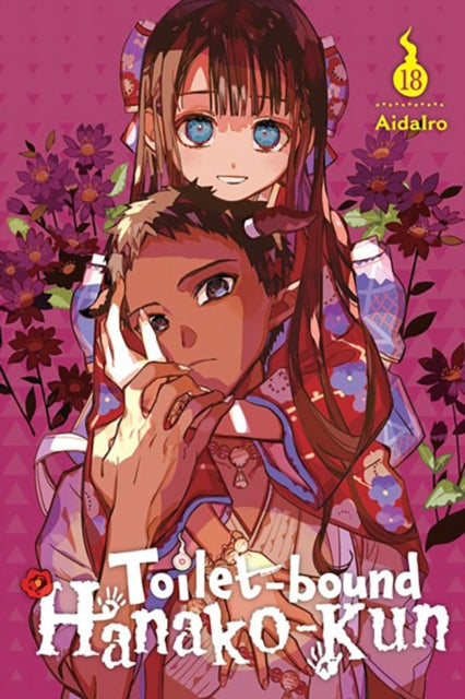 Binding: Paperback
Description: After being ripped apart by the severance between this world and the next Nene and Hanako are finally reunited. That being said it's not exactly a happy reunion - with both their emotions running high they're all too quick to give in to anger.