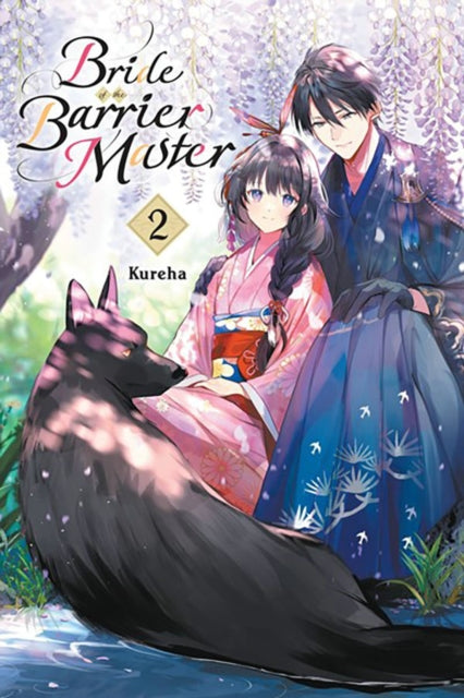 Binding: Paperback
Description: Hana agreed to marry Saku the head of her family's main branch when he discovered her hidden powers but only temporarily and for plenty of compensation. When the time comes however Saku is reluctant to dissolve their union and Hana's not sure if her protests are sincere anymore.