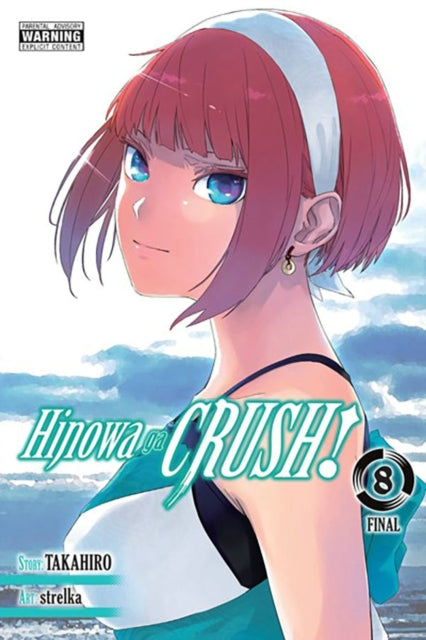 Binding: Paperback
Description: Hinowa is determined to conquer the Tsutsuji Nation but it won't be easy. Fierce enemies stand in her path including Jinkai the king himself.