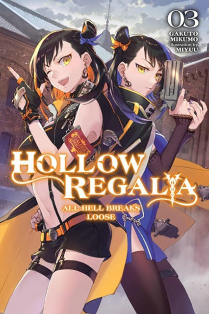 Binding: Paperback
Description: Iroha's channel surpasses a million views overnight when a sleuth streamer called Yamadou exposes her as a dragon medium on his channel! Now it's like the whole world is out to get her! Before Yahiro and the Galerie can do anything to retaliate the Guild detains Yahiro.