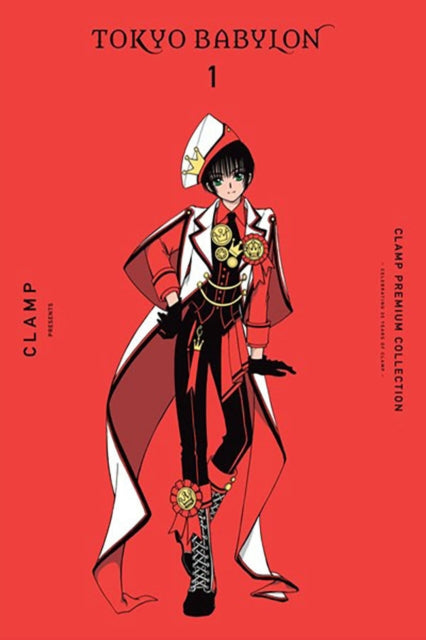 Binding: Paperback
Description: Subaru Sumeragi is the thirteenth head of his clan and a powerful onmyouji. With the help of his twin sister Hokuto and the veterinarian Seishiro he solves supernatural troubles in Tokyo and helps whomever he can.