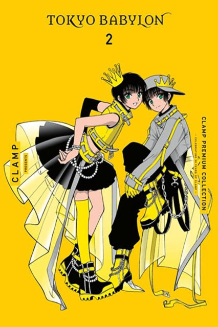 Binding: Paperback
Description: Subaru Sumeragi is a powerful onmyouji and the head of the Sumeragi clan. Accompanied by veterinarian Seishirou Subaru tackles the case of a woman stuck in a strange coma at the hospital. Meanwhile Hokuto comes to the rescue of a woman calling for help in the middle of Tokyo.
