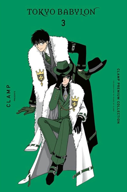 Binding: Paperback
Description: Subaru Sumeragi is an onmyouji and the current head of the Sumeragi clan.