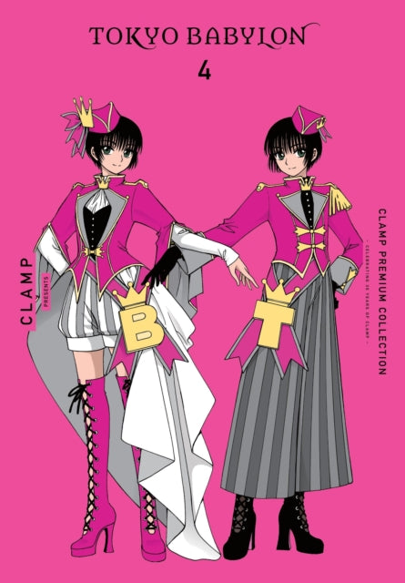 Binding: Paperback
Description: Subaru Sumeragi is a powerful onmyouji who solves the supernatural troubles that plague the citizens of Tokyo both living and deceased! When Subaru visits a shrine for an art assignment he runs into a woman seeking revenge for a crime left unpunished.