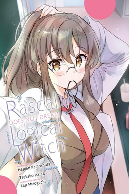 Binding: Paperback
Description: One night Sakuta happens to see his friend Futaba entering a net caf .