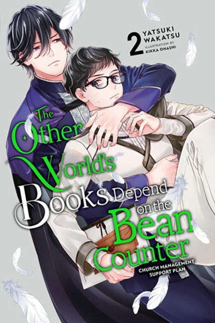 Binding: Paperback
Description: His heart and life are on the line! Seiichirou Kondou used to be a regular Japanese salaryman but now he's an accountant in another world! He is still a workaholic but the handsome and doting Commander Aresh refuses to let him continue his unhealthy lifestyle.