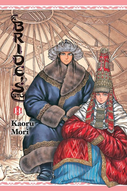 Binding: Hardcover
Description: The Halgals enter talks of marriage with another clan but first Azel and the other men must be tested to see if they are worthy.