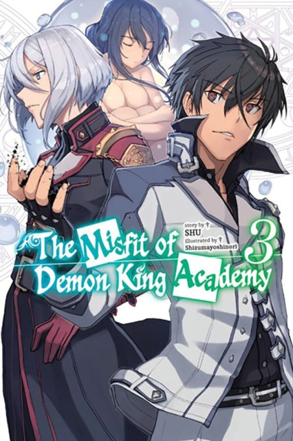 Binding: Paperback
Description: With the events of Hanabusa behind them Yogiri and Tomochika's journey to the capital has brought them deep into the wilderness of the Garula Canyon where they meet an enigmatic man known only as the Swordmaster.
