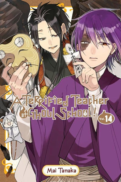Tanaka Mai - A Terrified Teacher At Ghoul School! Vol. 14 - Paperback
