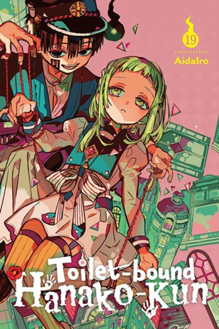 Binding: Paperback
Description: Thanks to the manipulations of those in the broadcast room Nene and Sumire find themselves trapped once more in No. 6's boundary. While Hanako - kun isn t there to help them escape this time they aren t alone No.