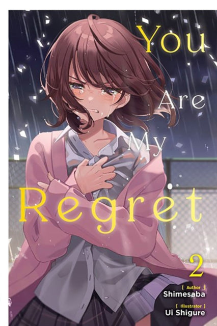 Binding: Paperback
Description: When universes collide. Yuzuru has begun to mend things with his ex - girlfriend Ai finally overcoming his long - held regret. But this relief proves to be short - lived when fellow literature club member Kaoru stops coming to school.