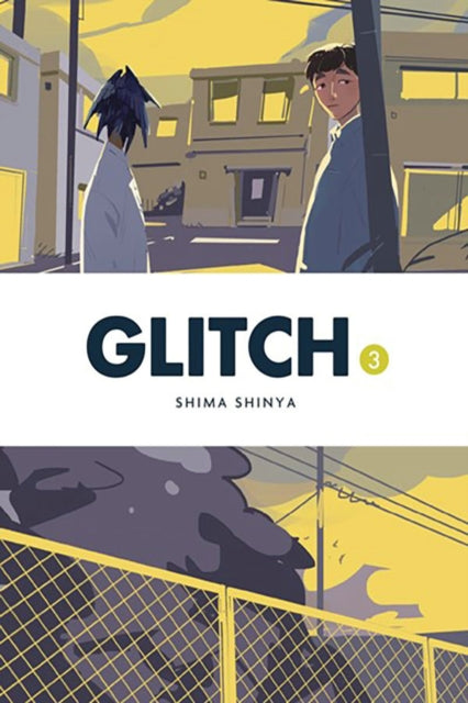 Binding: Paperback
Description: In investigating the strange glitches happening all over the town Minato and Akira reach the center of a large forest thought to be the source of the mysterious phenomenon. There they witness a strange scene right before their eyes. Trees floating in midair. huge wild animals.