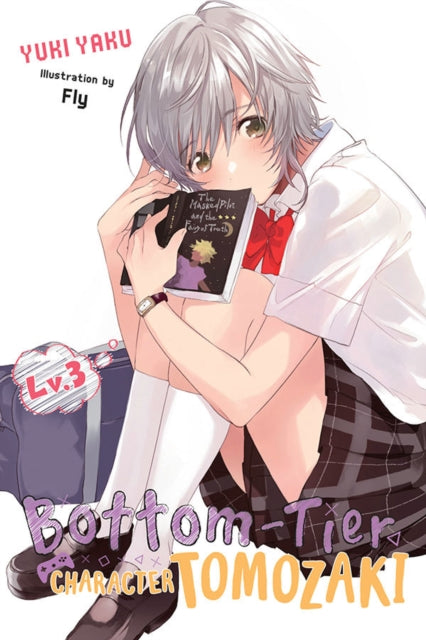 Binding: Paperback
Description: The first semester is over and summer vacation has begun - although that doesn't mean Tomozaki will get a break from his training with Hinami.