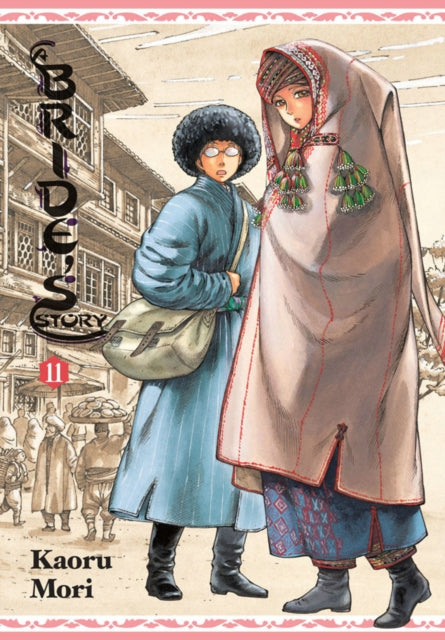 Binding: Paperback
Description: Having reached his destination in Ankara Smith is not only reunited with his old friend but also Talas the woman he briefly stayed with on his journey. An agreement was made and now Smith must travel back to Amir and Karluk with his new companions and newly acquired camera.