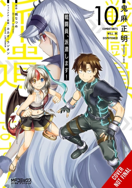 Binding: Paperback
Description: After Lilith returns to Earth Six and the others receive an invitation from the Demon Lord. What lies in store for them at the Demon Castle are clich RPG events and at long last the battle against the final boss! . Right?
Title: Combatants Will Be Dispatched! Vol.