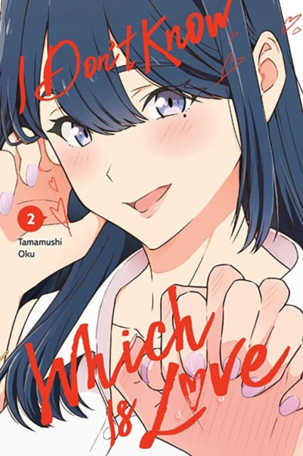 Binding: Paperback
Description: Mei entered college determined to get a girlfriend but she never expected so many girls to be coming after her instead! Still unsure which of her potential suitors is a keeper Mei is suddenly hit with a straight - up confession from her serial - kissing senpai Karin.