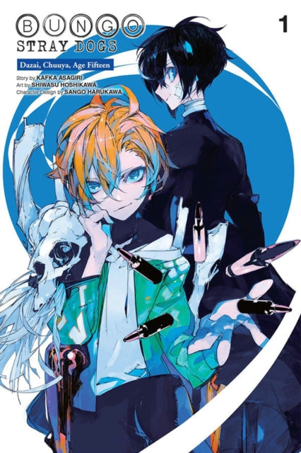 Binding: Paperback
Description: Not long after Ougai Mori takes the reins of the Port Mafia he orders a young Osamu Dazai to investigate an ominous rumor of something called Arahabaki.