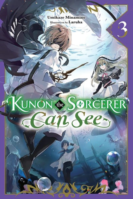 Binding: Paperback
Description: Knowledge IS THE BEST Reward. Genius sorcerer Kunon has gotten his business on track and won the rare honor of concurrent membership in three of the magic school's factions. Now he plans to start a few joint research projects with his illustrious seniors.