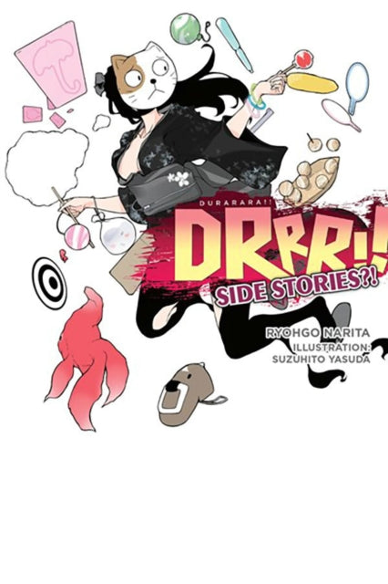Narita Ryohgo - Durarara! ! Side Story? ! (Light Novel) - Paperback