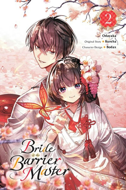 Binding: Paperback
Description: Hana has kept her recently emerged powers a secret from her condescending family. However the new head of the clan the beautiful and powerful Saku Ichinomiya makes Hana into his bride to help strengthen the barrier of a pillar that protects Japan.