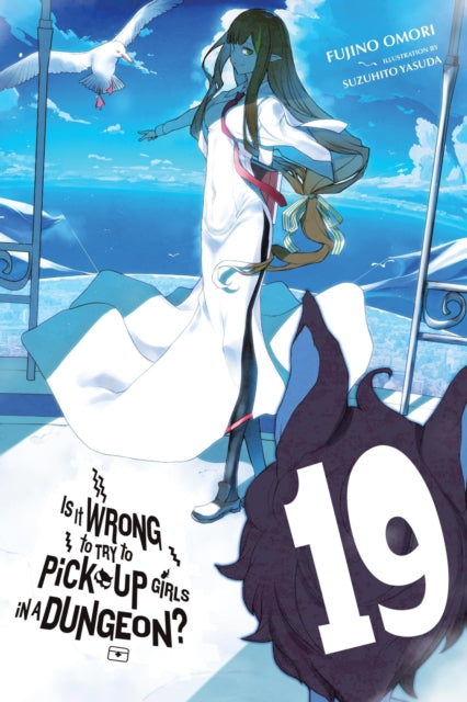 Binding: Paperback
Description: As the Labyrinth City hurriedly cleans up the aftermath of the Freya Familia war game ship returns to port. The School District is an enormous mobile institution dedicated to education and supported by the Guild.