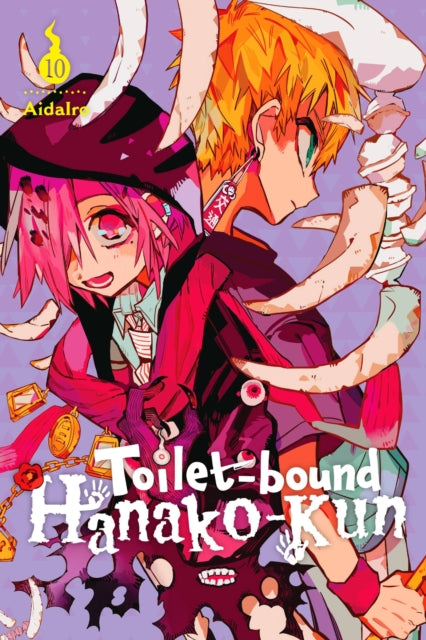 Toilet - Bound Hanako - Kun Vol. 10