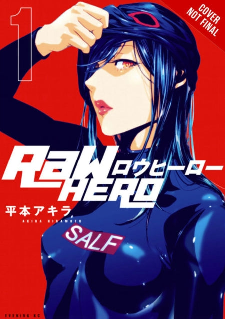 Binding: Paperback
Description: From the mind of Akira Hiramoto (Prison School) comes a super - powered story ofheroes and villains that's wild dirty and unpredictable.