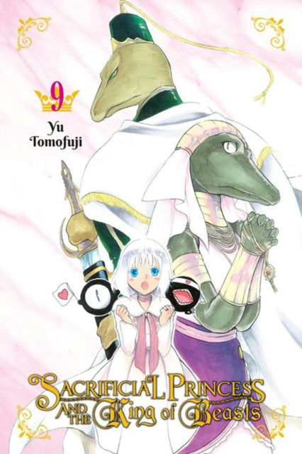Binding: Paperback
Description: Fun - filled days are in store for Sariphi as she spends time with Princess Amit and her newfound friend Princess Tetra. However Amit who has long been taken up with Captain Jormungand is acting a bit odd as of late.