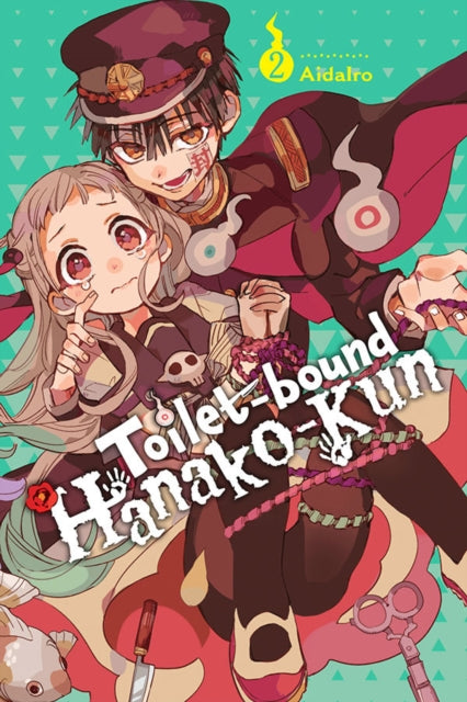 Binding: Paperback
Description: Nene Yashiro has made a pact with " Hanako - san of the Toilet " aka Hanako - kun to hold off the curse that has been placed on her. To rescue her friend from the clutches of one of the school's infamous Seven Mysteries she and Hanako - kun infiltrate the Misaki Stairs.