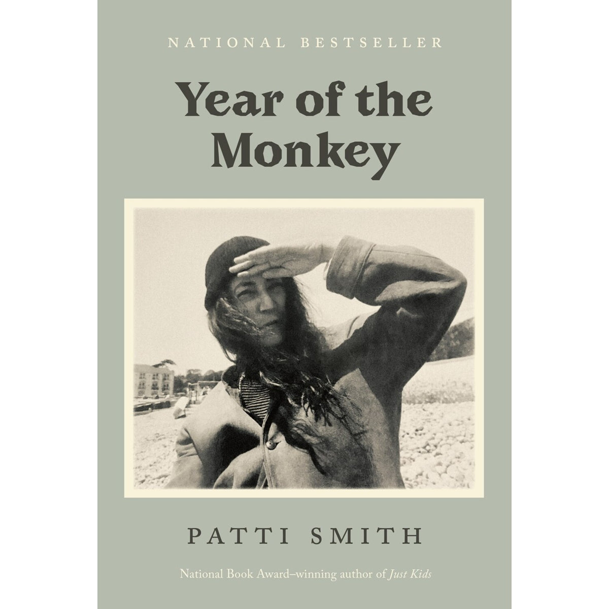 Year Of The Monkey