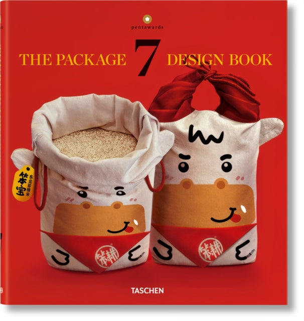 Binding: Hardcover
Description: In our seventh edition of The Package Design Book we explore the world's leading packaging design innovations from the 2021 and 2022 Pentawards competition.