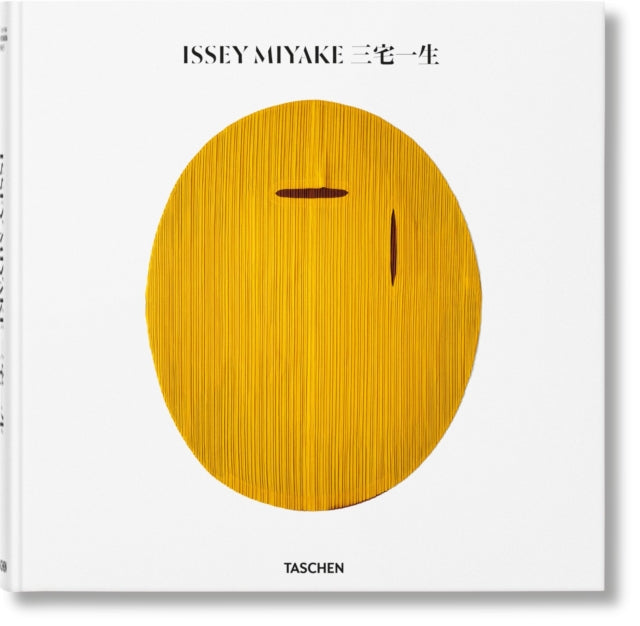 Binding: Hardcover
Description: In 1983, Japanese designer Issey Miyake told The New Yorker that he aspired to forge ahead to break the mold. With the boundary - defying fashion lines that followed he not only broke molds but recast clothing altogether.