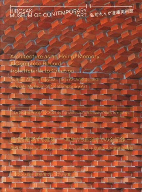 Binding: Paperback
Description: Select Guide Rating
Title: Hirosaki Museum Of Contemporary Art
Author(s): Tane Tsuyoshi
Publisher: Pie International Co. Ltd.
Barcode: 9784756256843
Pages: 256 Pages, Full Colour
Publication Date: 5/2/2023
Category: The Arts: General Issues
