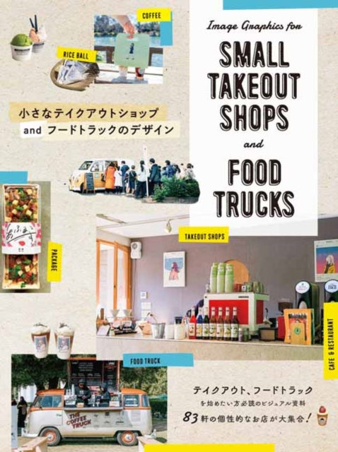 Binding: Paperback
Description: Select Guide Rating
Title: Image Graphics For Small Takeout Shops And Food Trucks
Author(s): International Pie
Publisher: Pie International Co. Ltd.