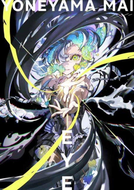 Binding: Paperback
Description: Select Guide Rating
Title: Eye Yoneyama Mai
Brand: Pie Books
Barcode: 9784756257826
Pages: 272 Pages
Publication Date: 1/2/2024
Category: Graphic Novels: Manga