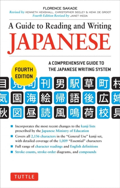 Binding: Paperback
Description: This is an essential study tool for students seeking to learn Japanese and dramatically improve their ability to read and write kanji and kana.