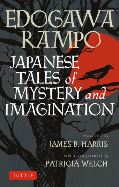 Binding: Paperback
Description: This collection of mystery and horror stories is regarded as Japan's answer to Edgar Allan Poe. Japanese Tales of Mystery & Imagination the first volume of its kind translated into English is written with the quick tempo of the West but rich with the fantasy of the East.